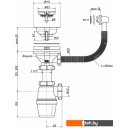 Сифоны Орио А-5007