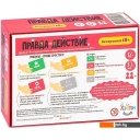 Настольные игры Мир Хобби Правда или действие?! Вечеринка 18+