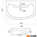 Умывальники Santek Балтика-65 65x44.5 (1.WH20.7.775)