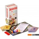 Настольные игры Экивоки Экивоки. Пижамная вечеринка