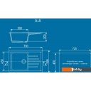 Кухонные мойки Ulgran U-400 (темно-серый)