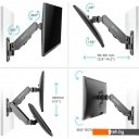 Кронштейны Onkron G120B Кронштейны Onkron G120B