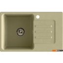 Кухонные мойки GranFest SMART GF-SM680L (бежевый)