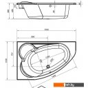 Ванны Cersanit Kaliope 170x110 L (с каркасом)