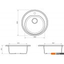 Кухонные мойки Berge BR-5200 (терракот матовый)