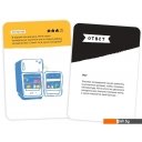 Настольные игры Brainy Trainy Инженерное мышление УМ547