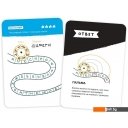 Настольные игры Brainy Trainy Железная логика УМ548