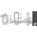 Бачки для унитазов Roca Victoria Nord 7341ND0000 (белый)