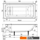 Ванны Wotte Line 150x70