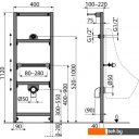 Инсталляции для унитазов, раковин, биде и писсуаров Alcaplast A107/1120