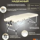 Массажеры и массажные кресла Calmer Grotto Two 70 (бежевый)