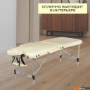 Массажеры и массажные кресла Calmer Grotto Two 70 (бежевый)