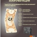 Массажеры и массажные кресла Calmer Bamboo Three 70 (бежевый)