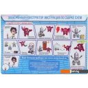 Игры-опыты, эксперименты Эврики Электронный конструктор 1200834 Игры-опыты, эксперименты Эврики Электронный конструктор 1200834