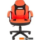 Детские парты, столы, стулья CHAIRMAN Kids 110 (чёрный/красный)