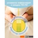 Детские подгузники Lovular Giraffe L 8-15 кг (52 шт)