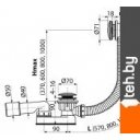Сифоны Alcaplast A507CKM Сифоны Alcaplast A507CKM