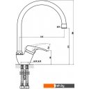 Смесители Gross Aqua Base 3205258С- В01