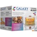 Сушилки для овощей и фруктов Galaxy Line GL2637