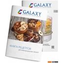 Сушилки для овощей и фруктов Galaxy Line GL2637