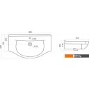 Умывальники Santek Эльбрус-90 90.5x52 [1.WH11.0.790]
