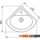 Умывальники Santeri Радиан 40.5x48 [1.3130.9.S00.10B.0]