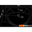 Умывальники Santek Байкал-65 66x47.5 [1.WH10.9.651]