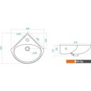 Умывальники Santek Ирис-36