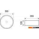 Умывальники WeltWasser Elbach 3134