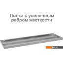 Полки, стеллажи, системы хранения Brabix Ms Kd-185/50-4 291116