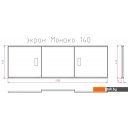 Экраны под ванну Onika Монако 140 (белый)