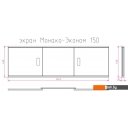 Экраны под ванну Onika Монако-эконом 150