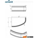 Экраны под ванну Cersanit Joanna 140 A63360