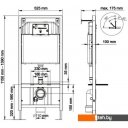 Инсталляции для унитазов, раковин, биде и писсуаров Berges Wasserhaus Novum 525 L4 040000+040014