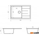 Кухонные мойки Berge BR-7603 (белый матовый)