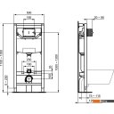 Инсталляции для унитазов, раковин, биде и писсуаров Ideal Standard Tesi Aquablade + кнопка Olias M3 (хром) S0079R0123AA