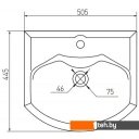 Умывальники Акватон Смайл 50 51x45 [1WH207781]