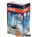 Автомобильные лампы Osram D1S Xenarc Original 1шт