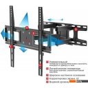 Кронштейны Arm Media LCD-417 (черный)