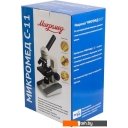 Игры-опыты, эксперименты Микромед С-11 80х-800х 10534