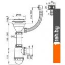 Сифоны Alcaplast A447-DN50/40