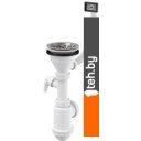 Сифоны Alcaplast A447-DN50/40