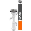 Сифоны Alcaplast A447-DN50/40