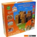 Сборные модели БрикНик Замок