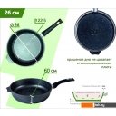 Сковороды Мечта Гранит Black 26802