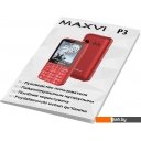 Мобильные телефоны Maxvi P3 (черный)