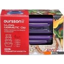 Посуда для хранения продуктов Oursson CG3502SS/SP