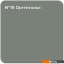 Краски и эмали Super Decor Rubber 6 кг (№15 оргтехника)