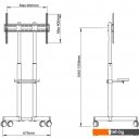 Кронштейны Arm Media PT-Stand-7 (черный)