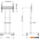 Кронштейны Arm Media PT-Stand-7 (черный)